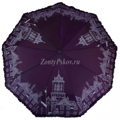Зонт женский Amico, арт.709-9